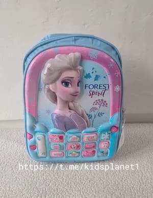 School bag for kg level