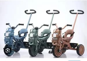 Tricycle