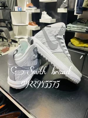 Nike Lunar