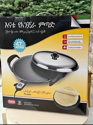እናቴ ዲጂታል የእንጀራ ምጣድ (FS-2141)