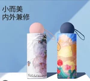 Mini UV resistant Pocket Umbrella