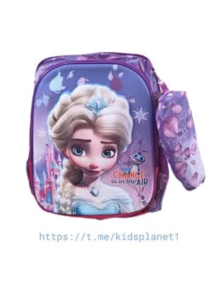 School bag for kg level 2pcs set