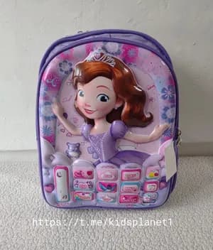 Sofia School bags for kg level