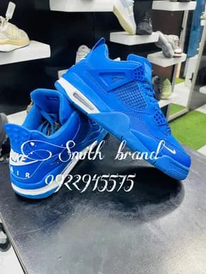 Jordan 4 Bike