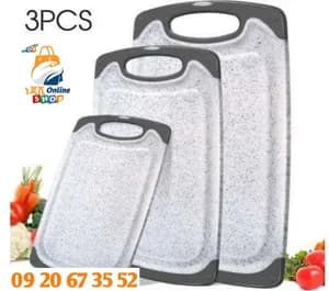 3 in 1 Chopping Board Set