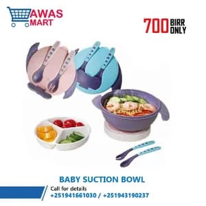 Baby suction bowl