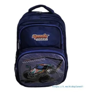 School bag for grades